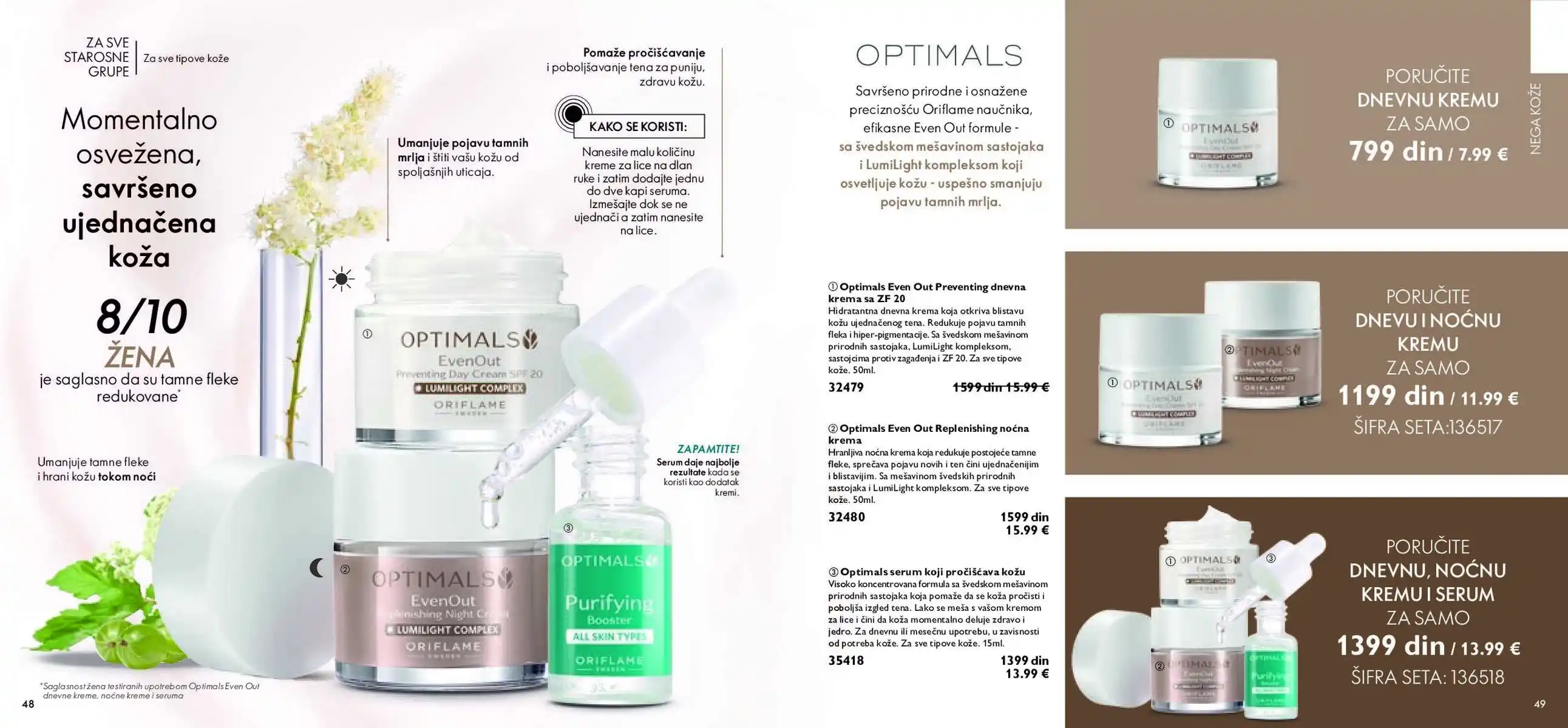 oriflame