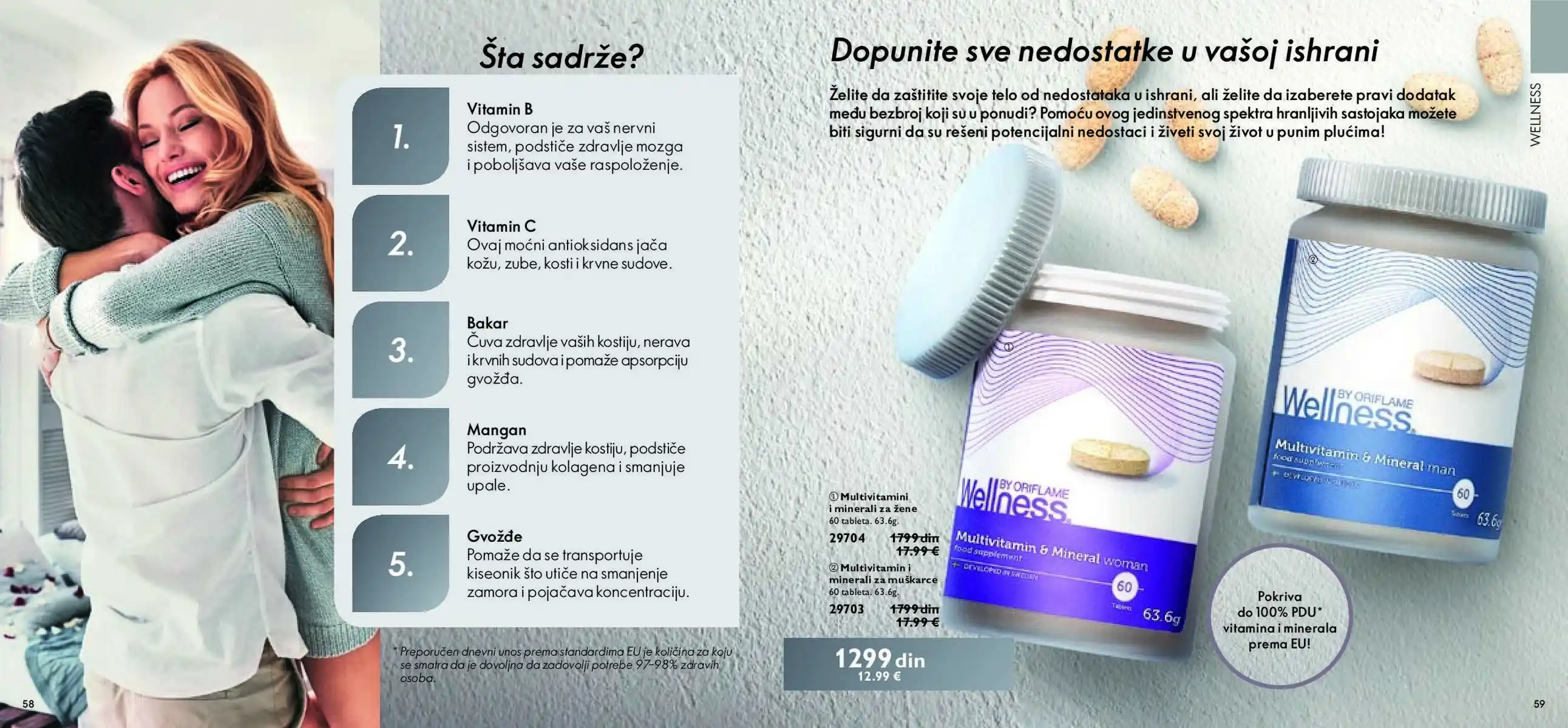 oriflame