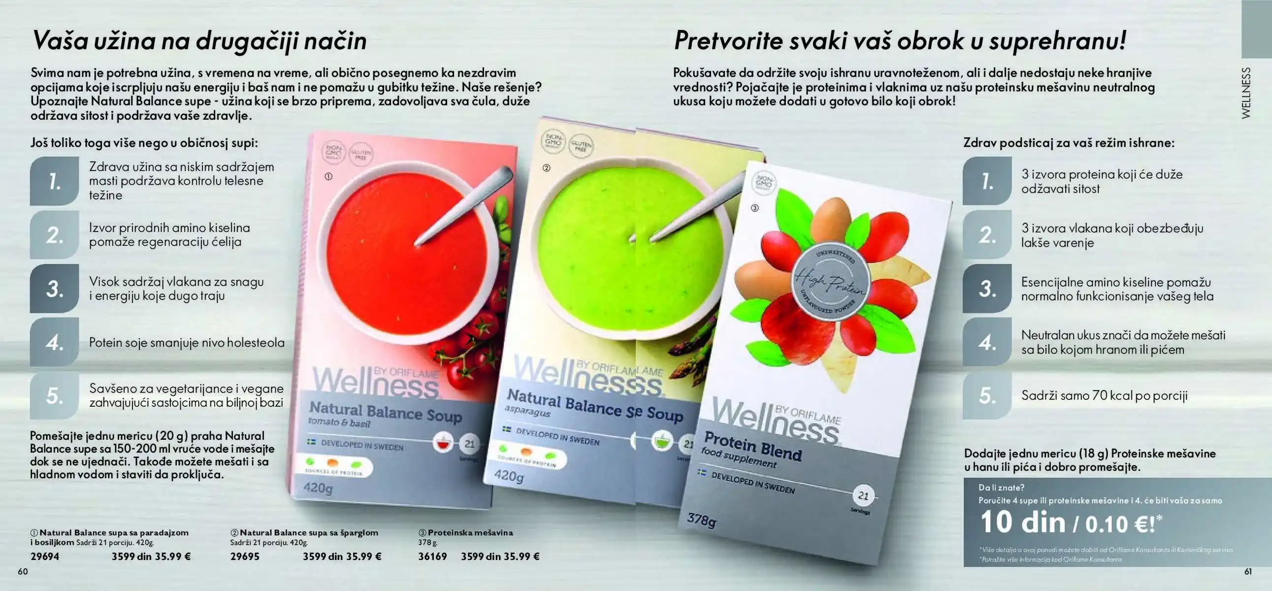 oriflame