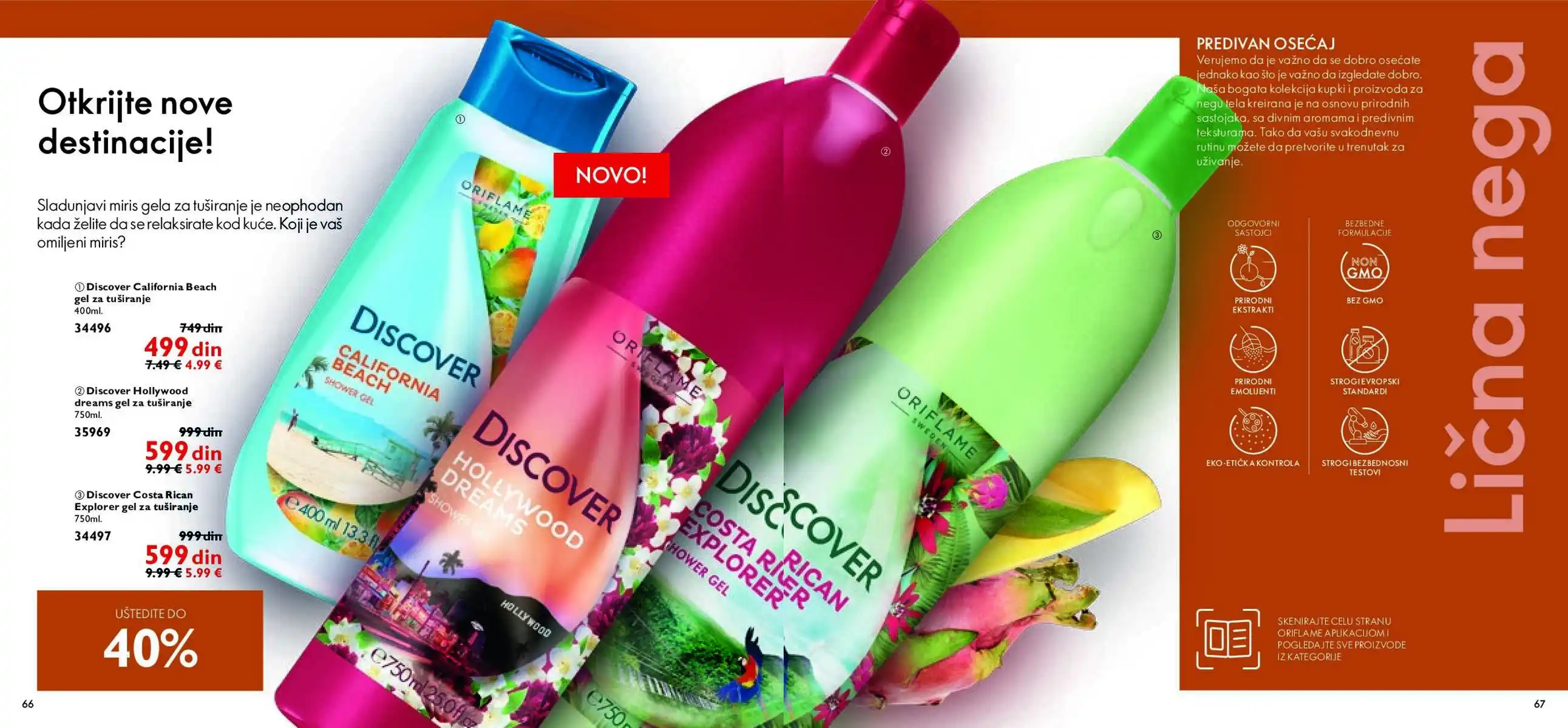 oriflame