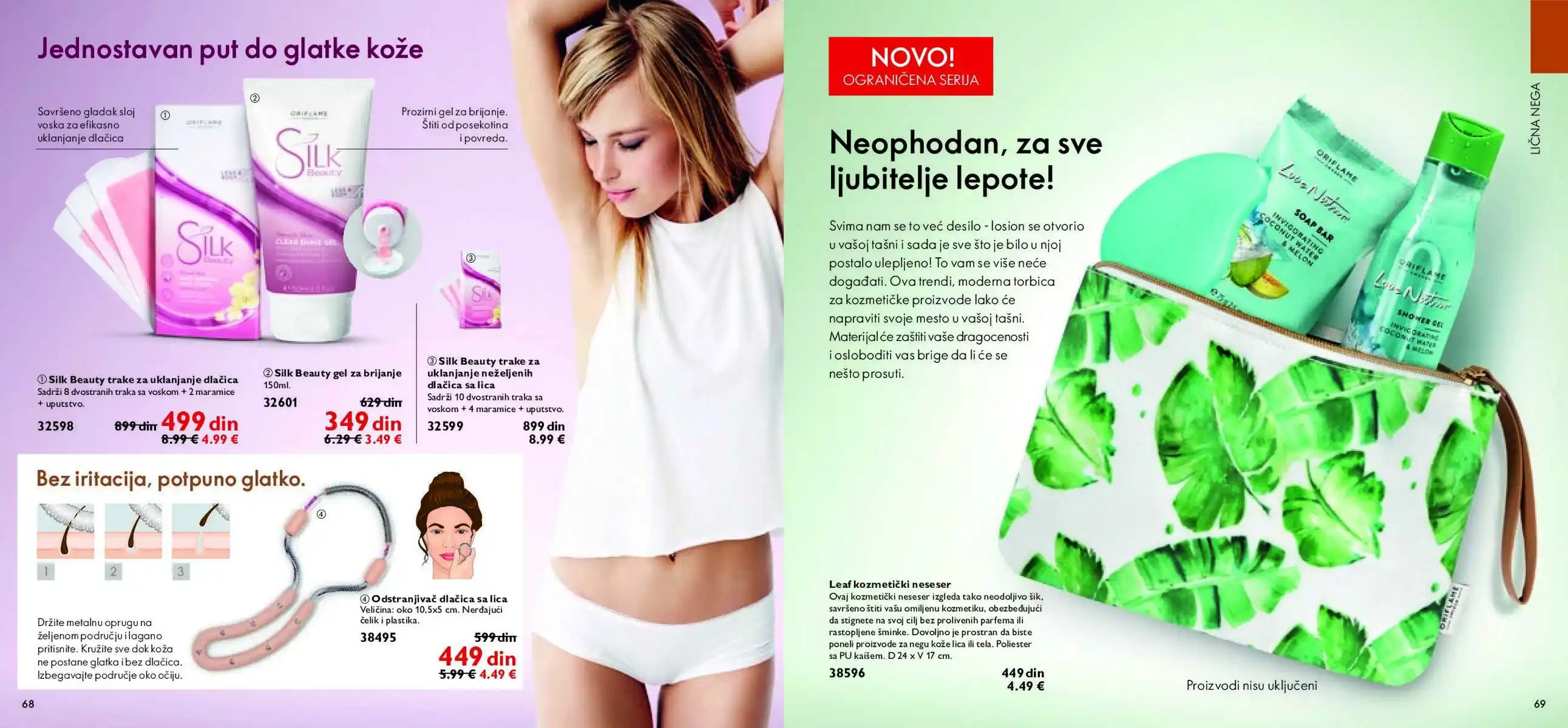 oriflame