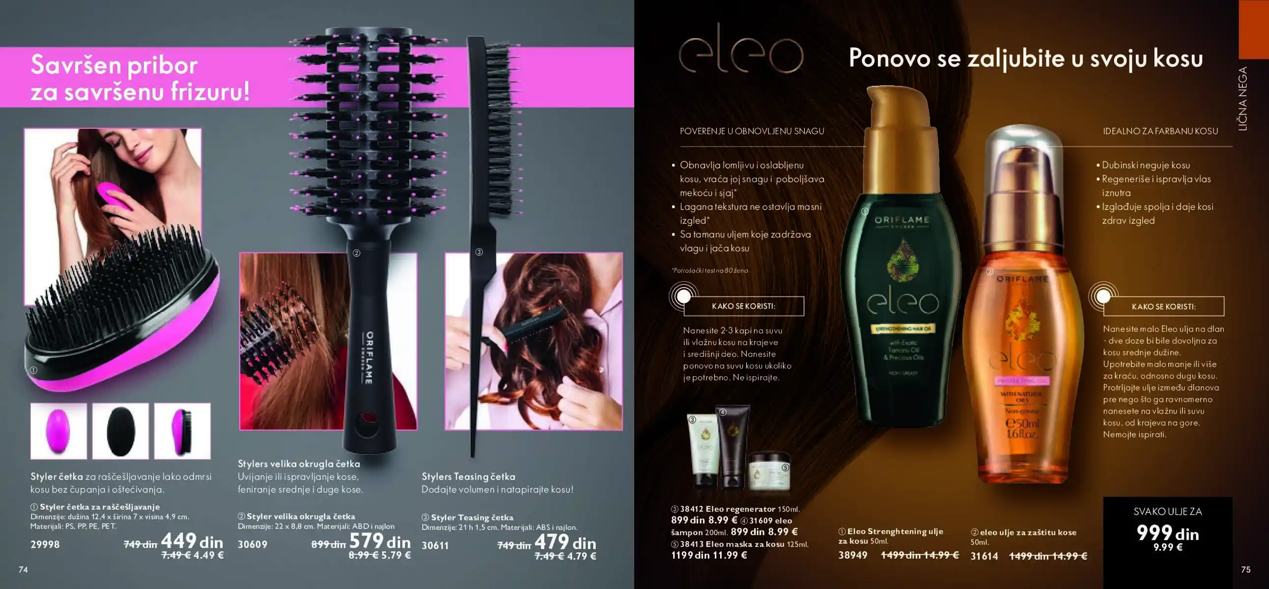 oriflame