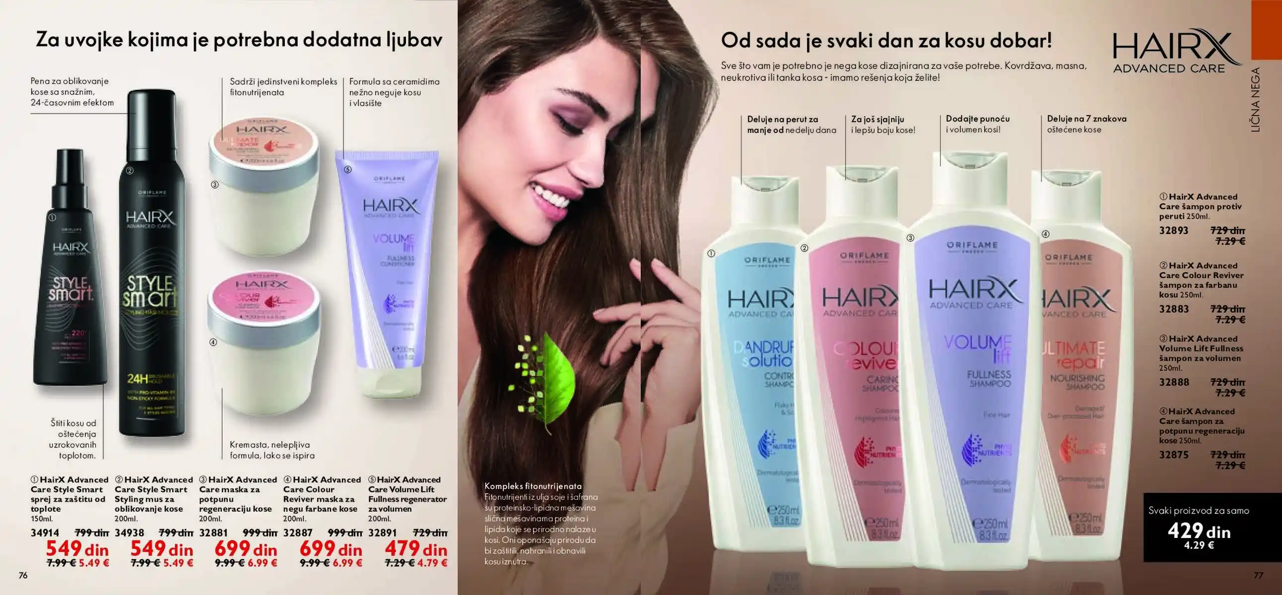 oriflame