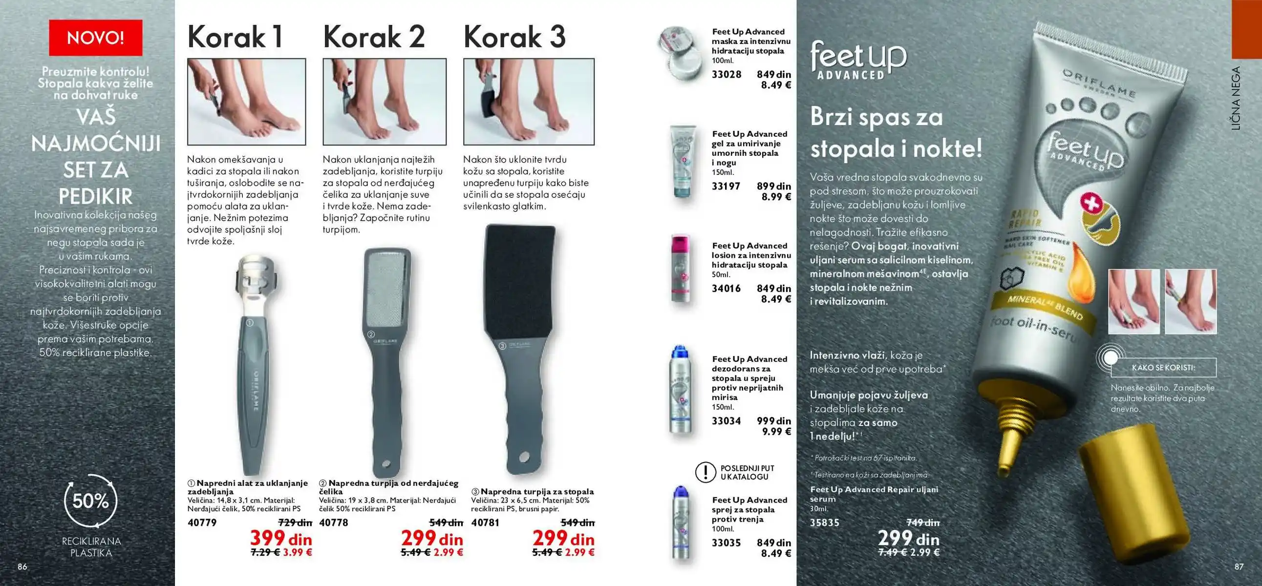 oriflame