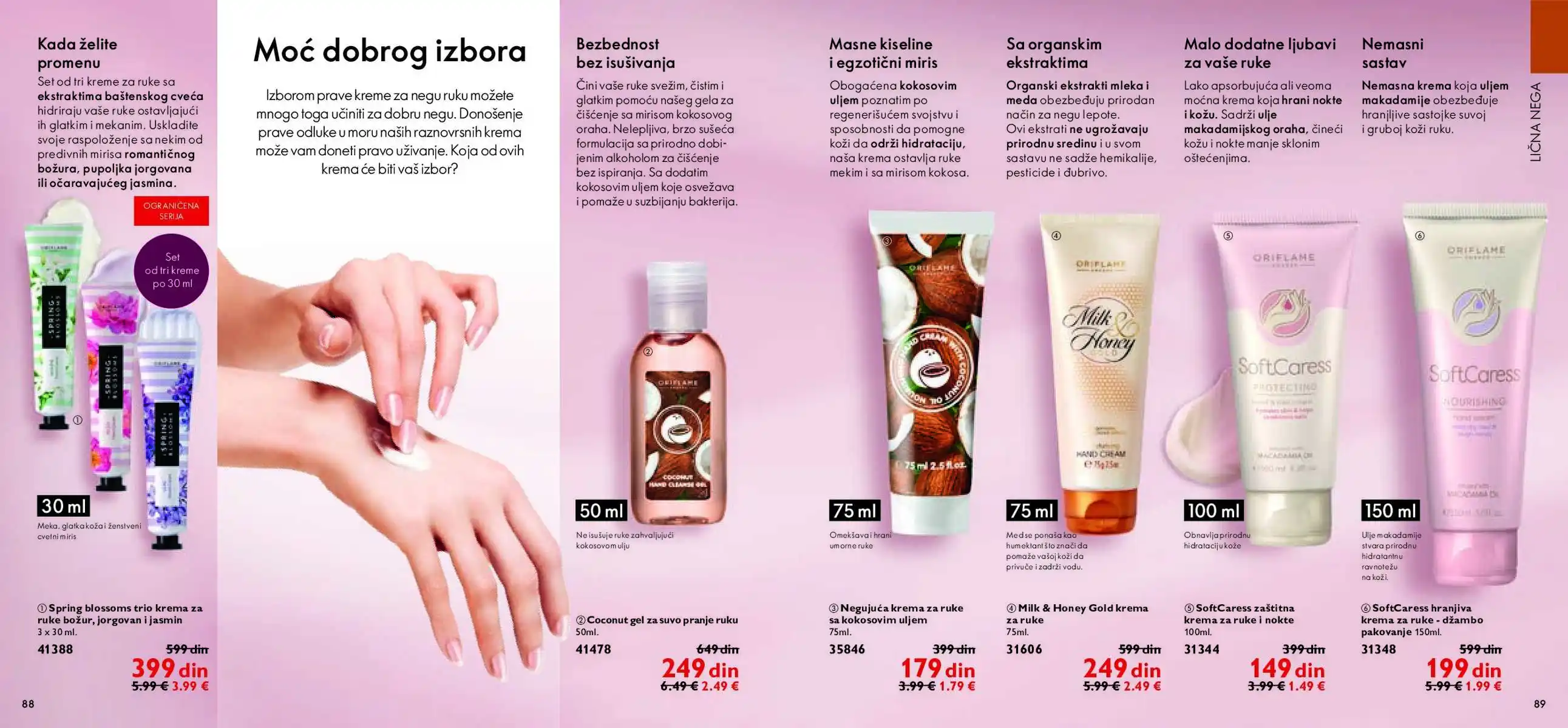 oriflame