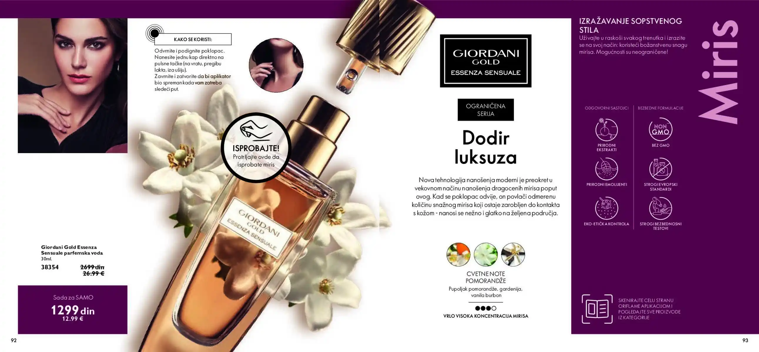 oriflame
