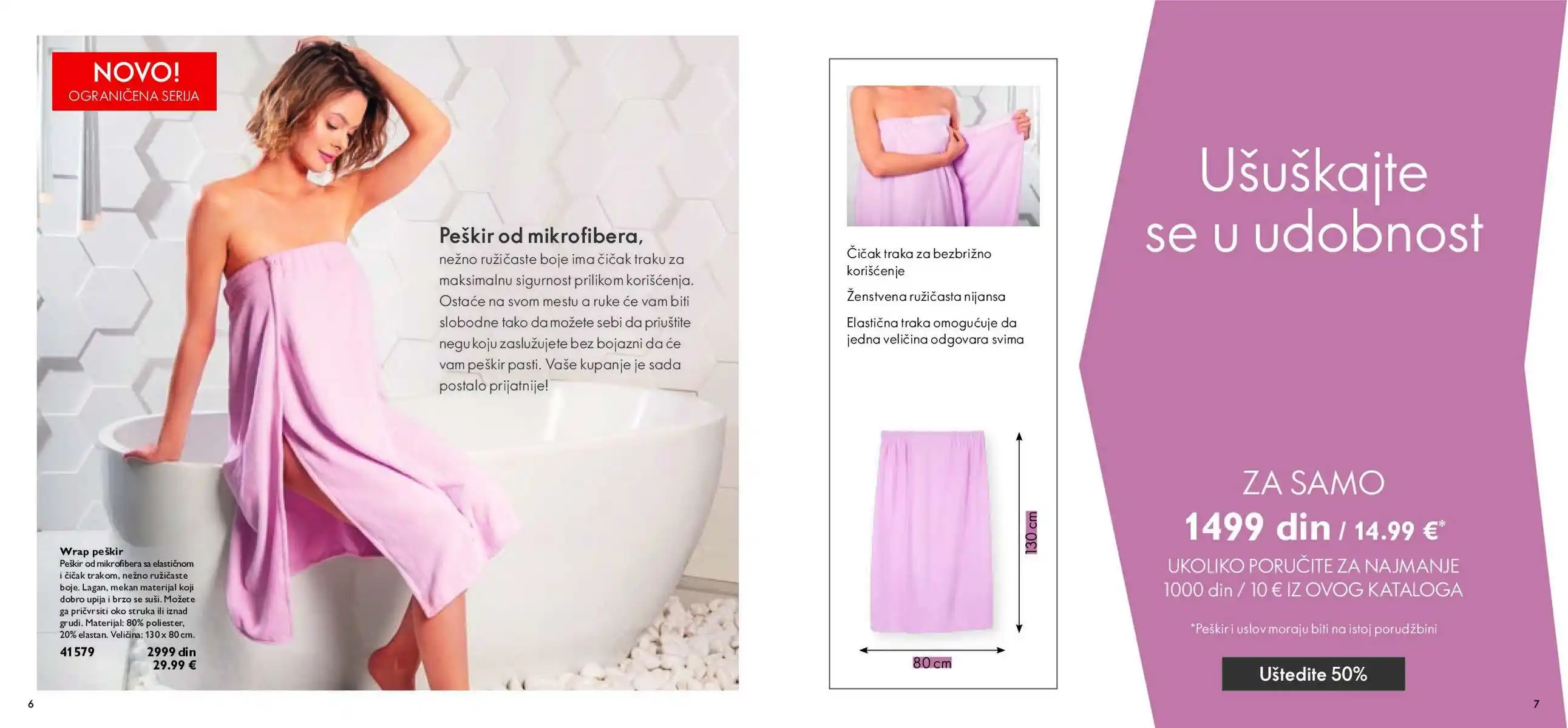 oriflame