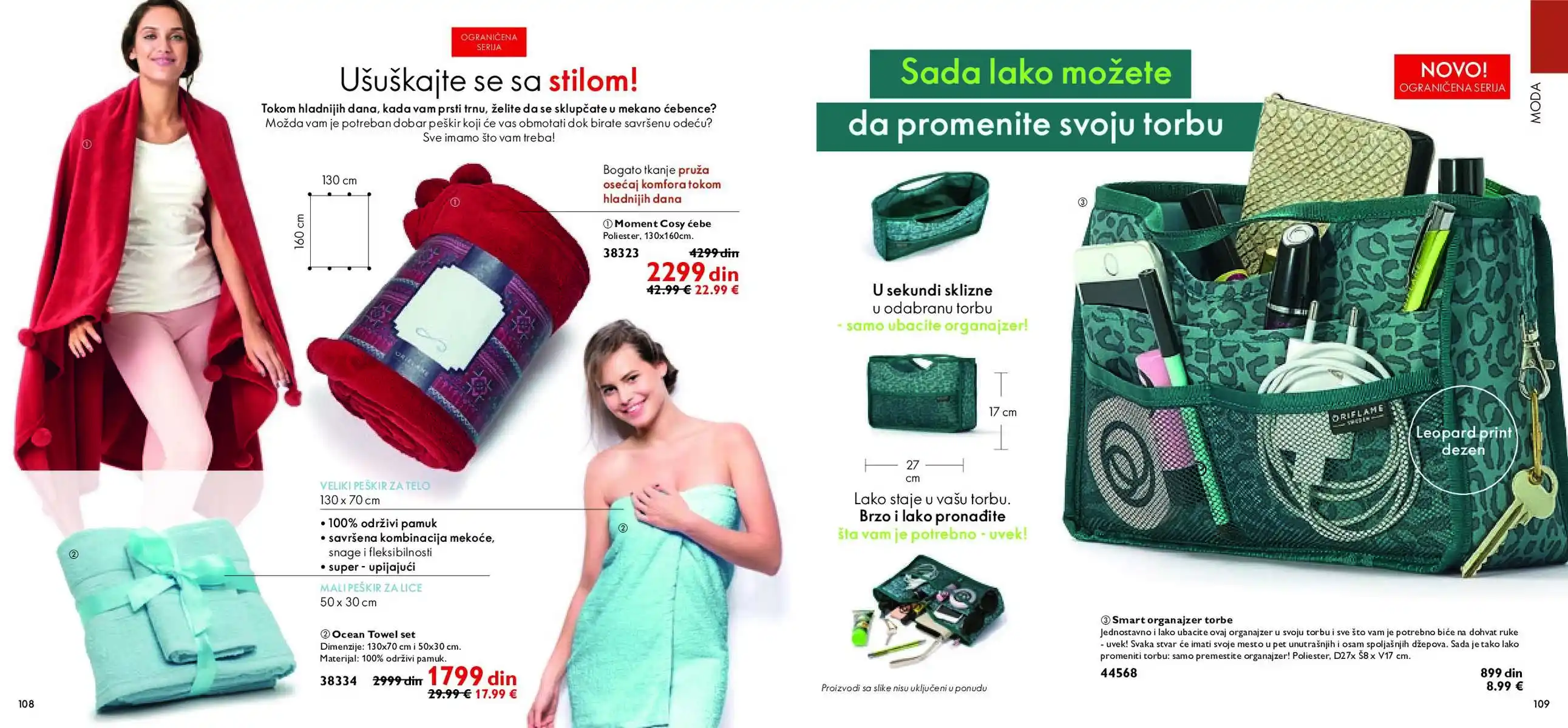 oriflame