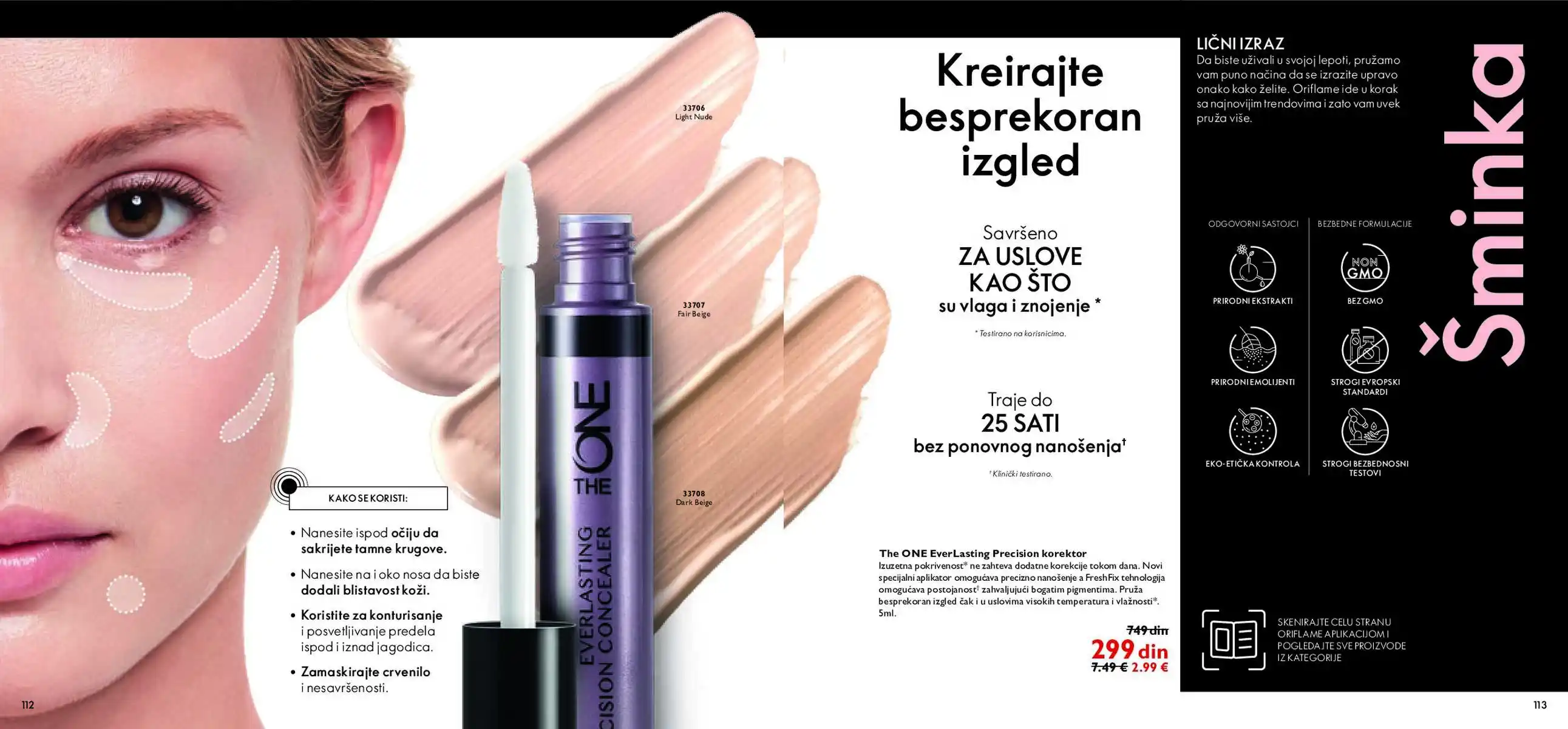 oriflame