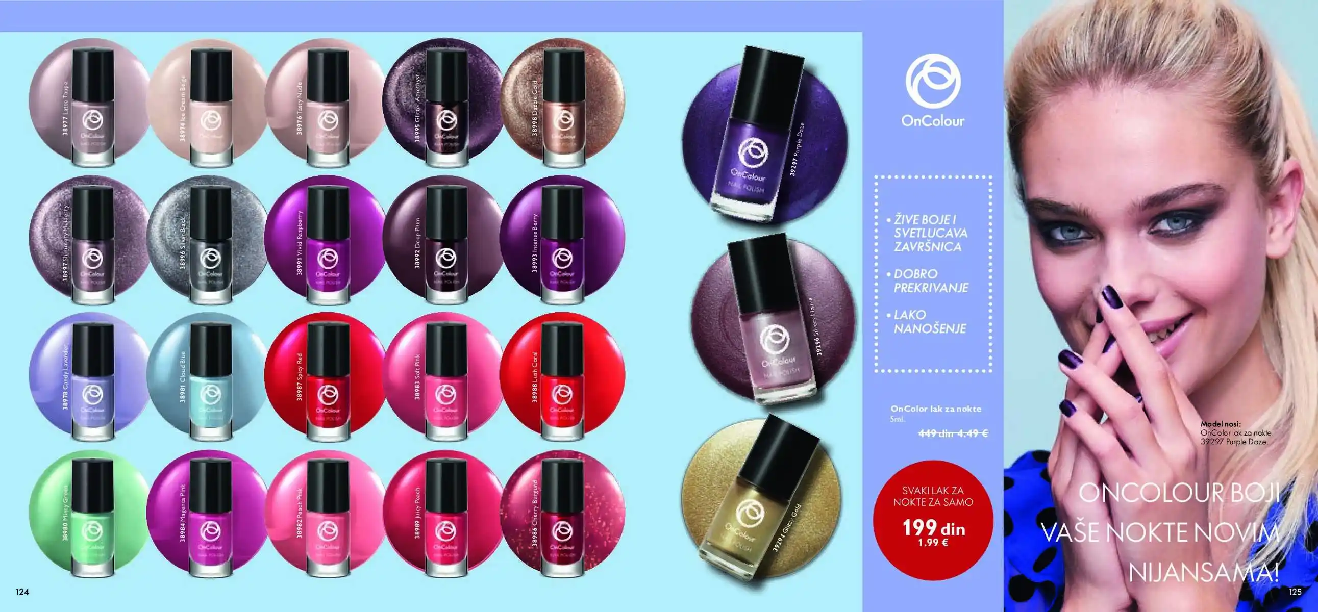 oriflame