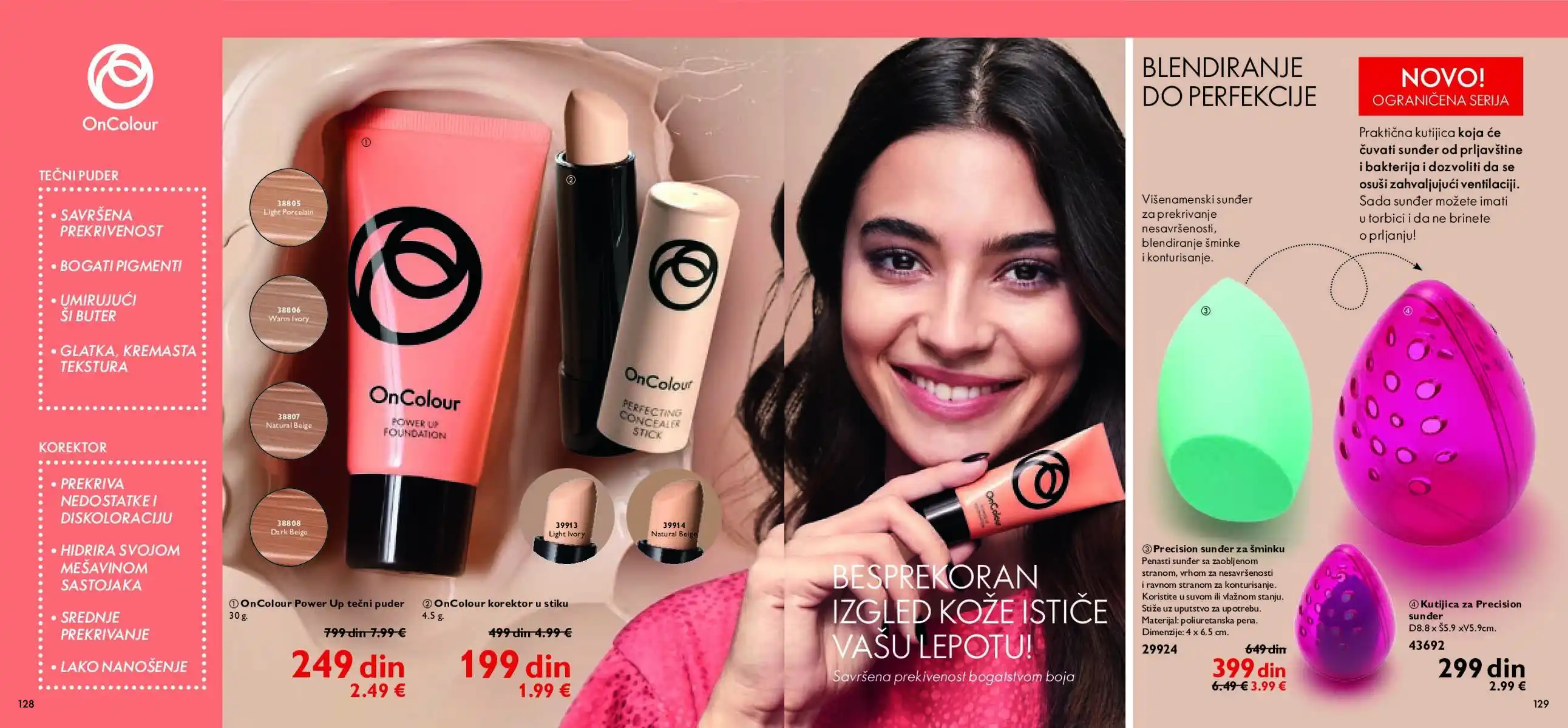 oriflame