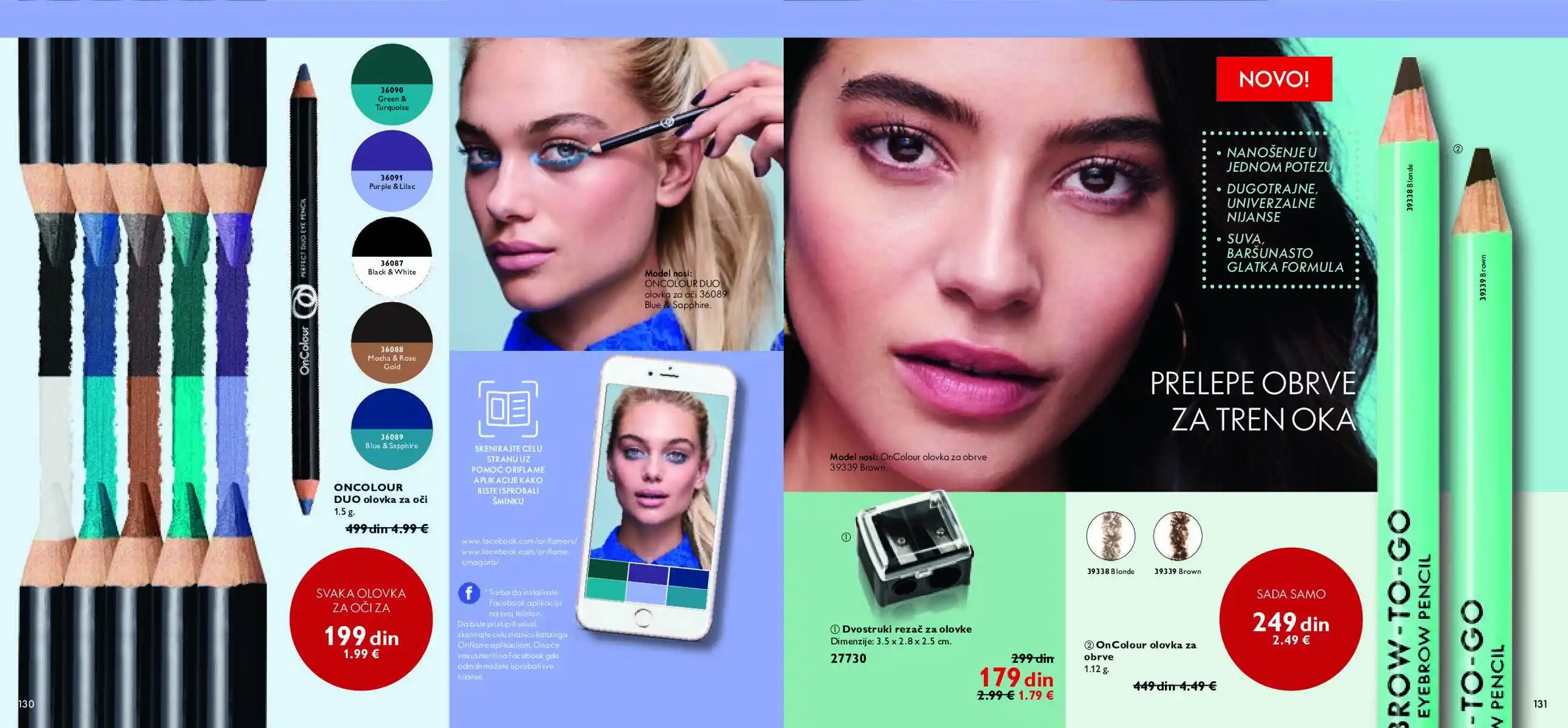 oriflame