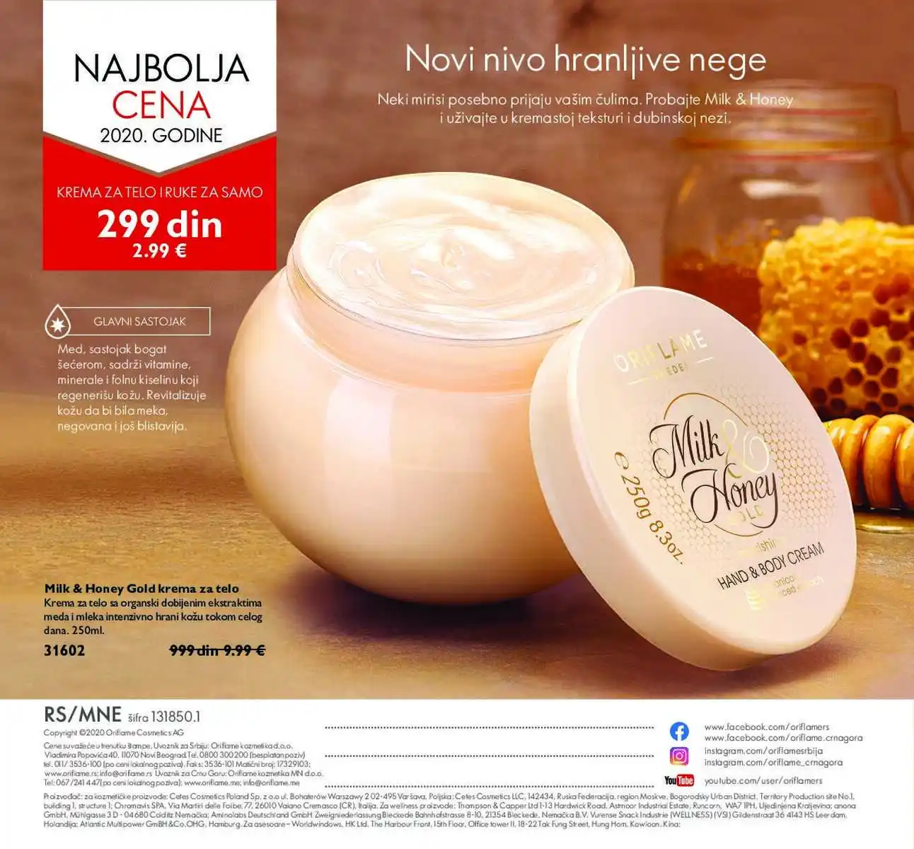oriflame