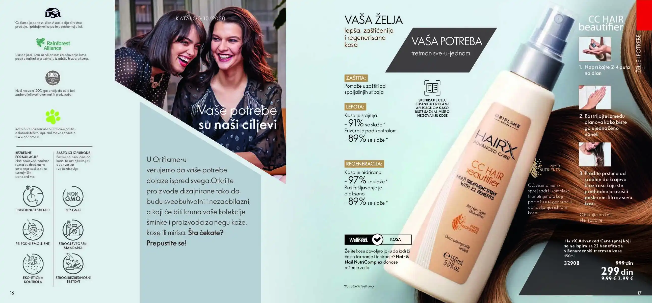 oriflame