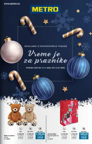 Novogodišnja ponuda