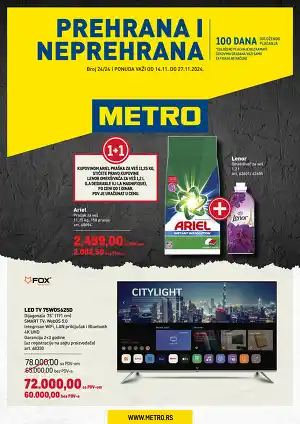 Prehrana i neprehrana liflet