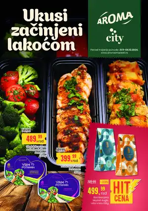 Redovna ponuda Aroma i City