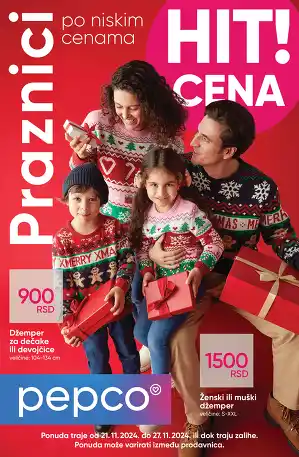 Katalog Praznični džemperi