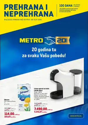 Prehrana i neprehrana