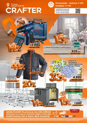 Katalog februar 2025
