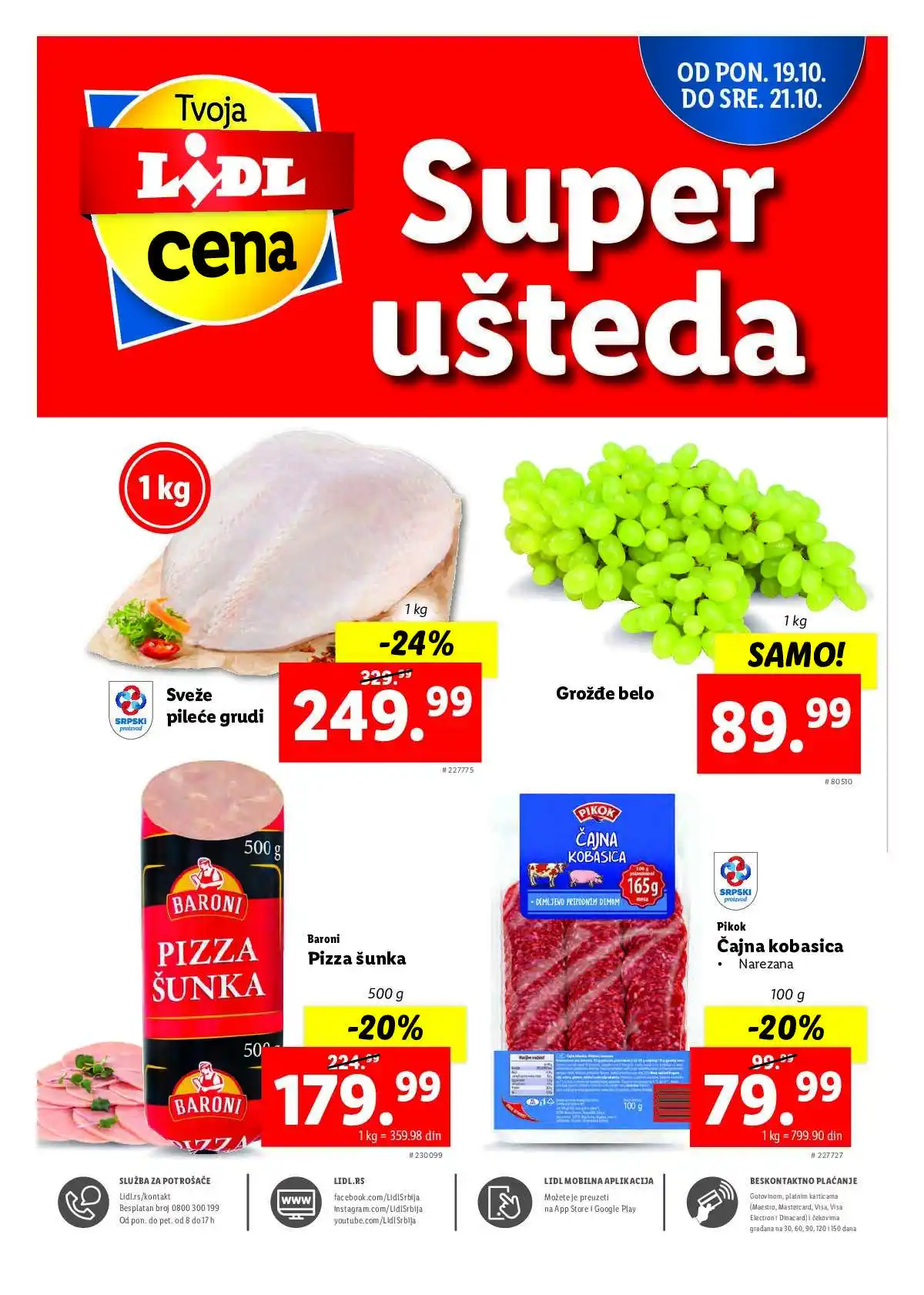 lidl