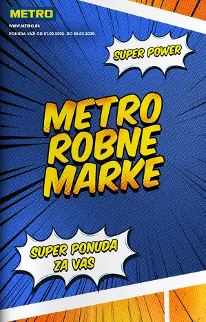 Metro robne marke