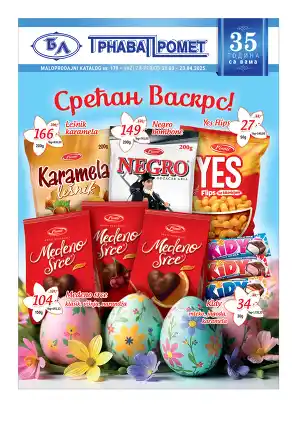 Maloprodajni katalog br 179