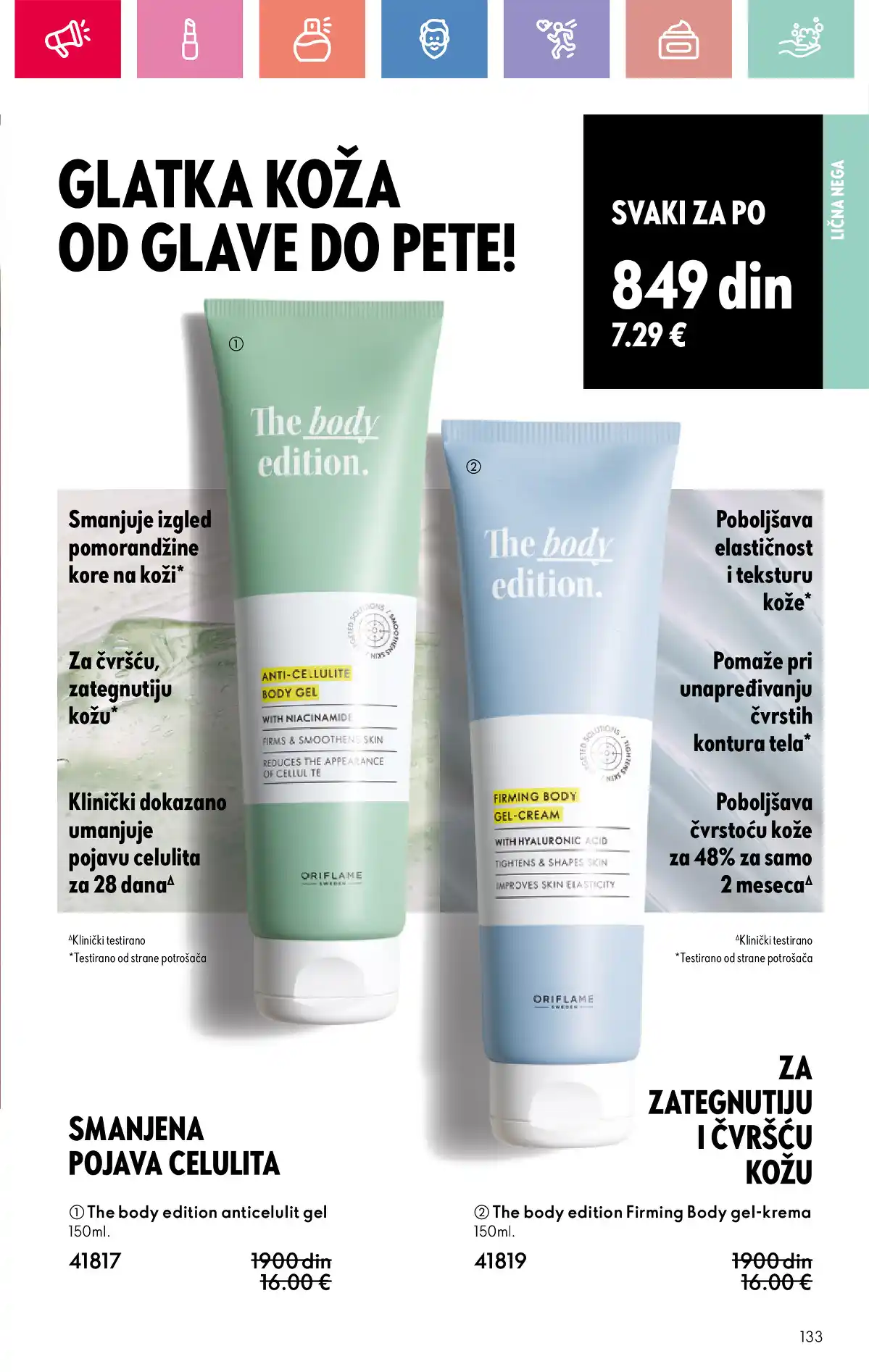 oriflame