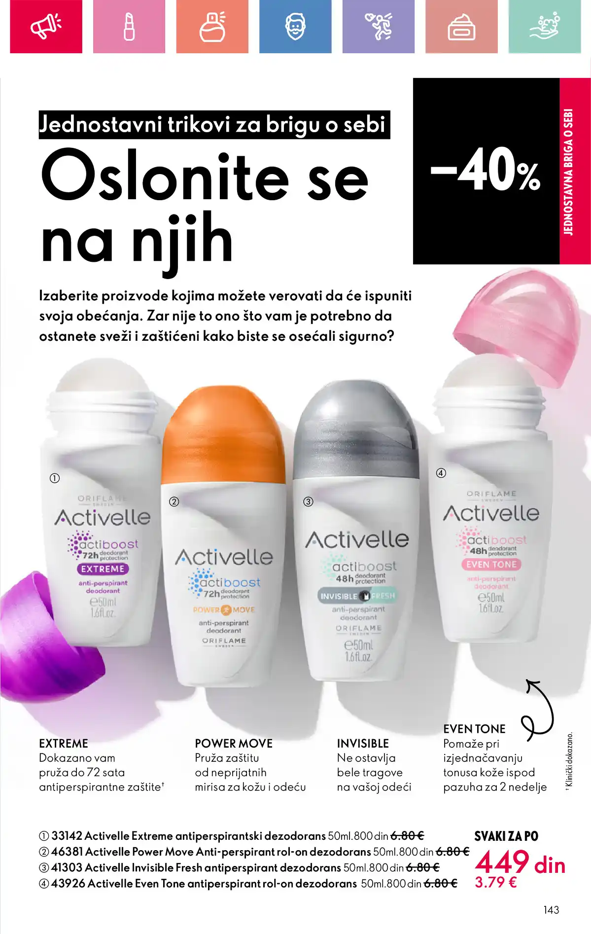 oriflame