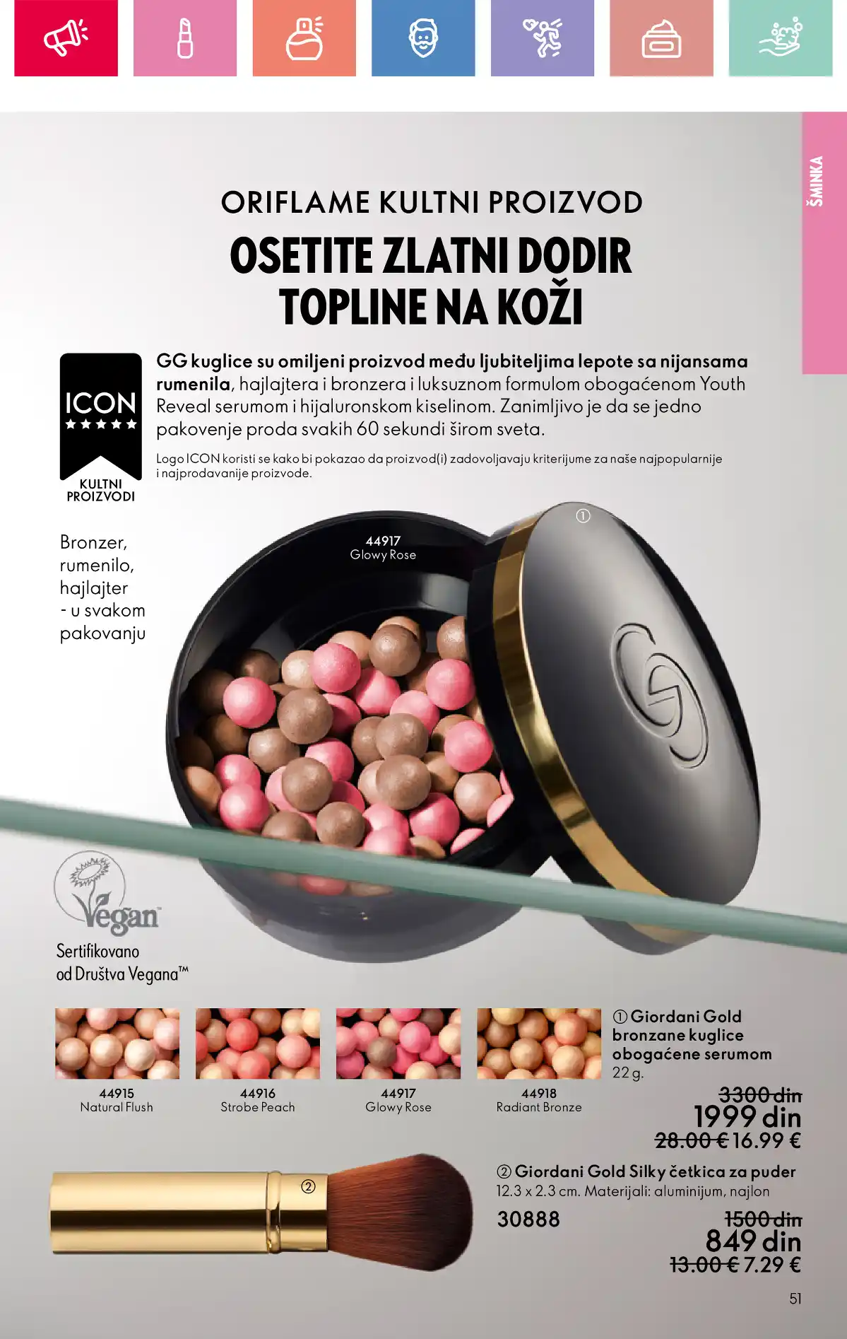 oriflame