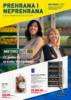 Prehrana i neprehrana