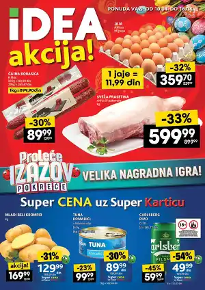 Nedeljni katalog