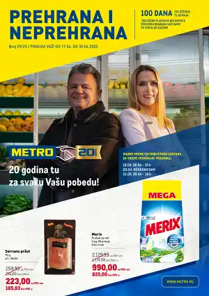 Prehrana i neprehrana