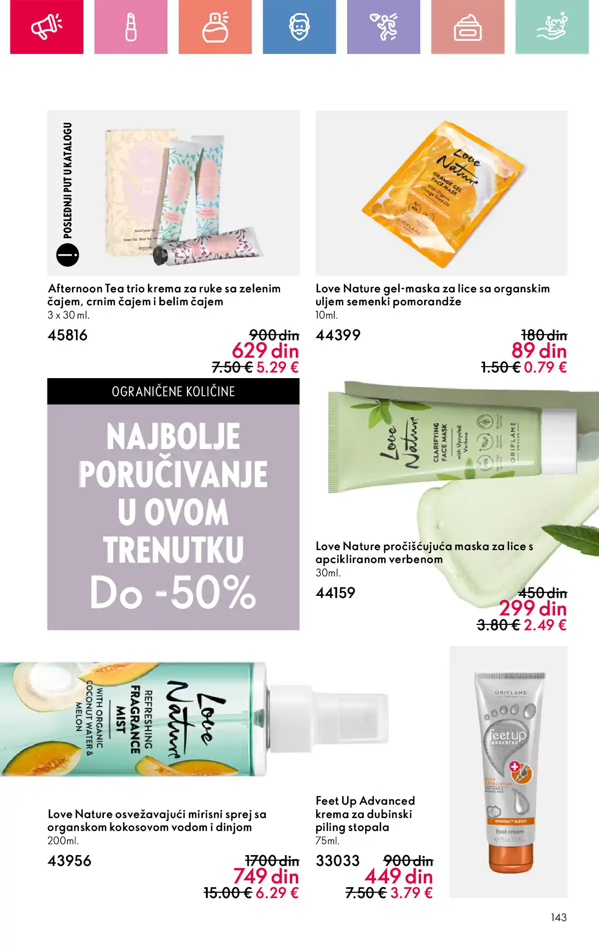 oriflame
