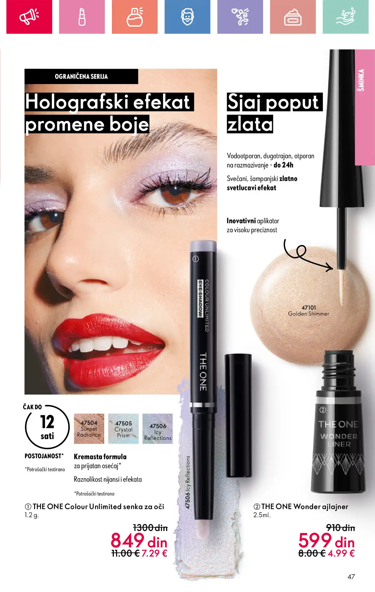 oriflame