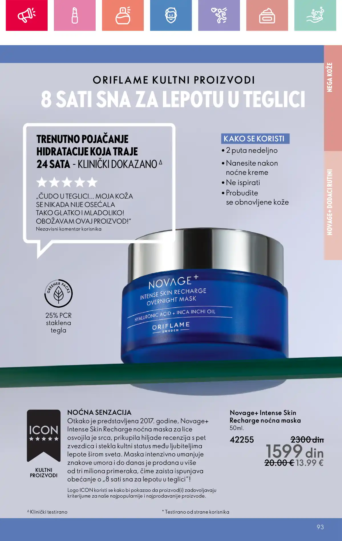 oriflame