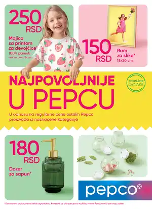 Veliko otvaranje – Beograd, Zemun