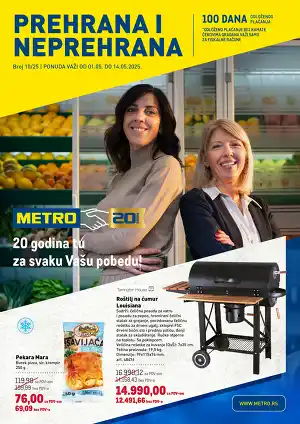 Prehrana i neprehrana