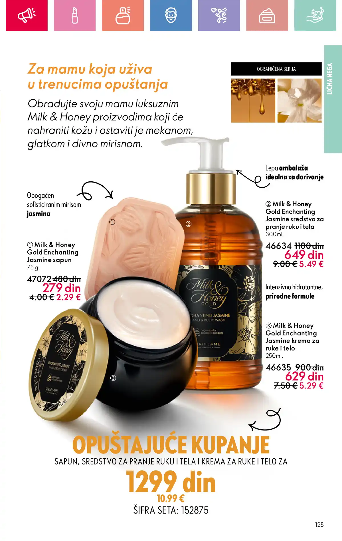 oriflame