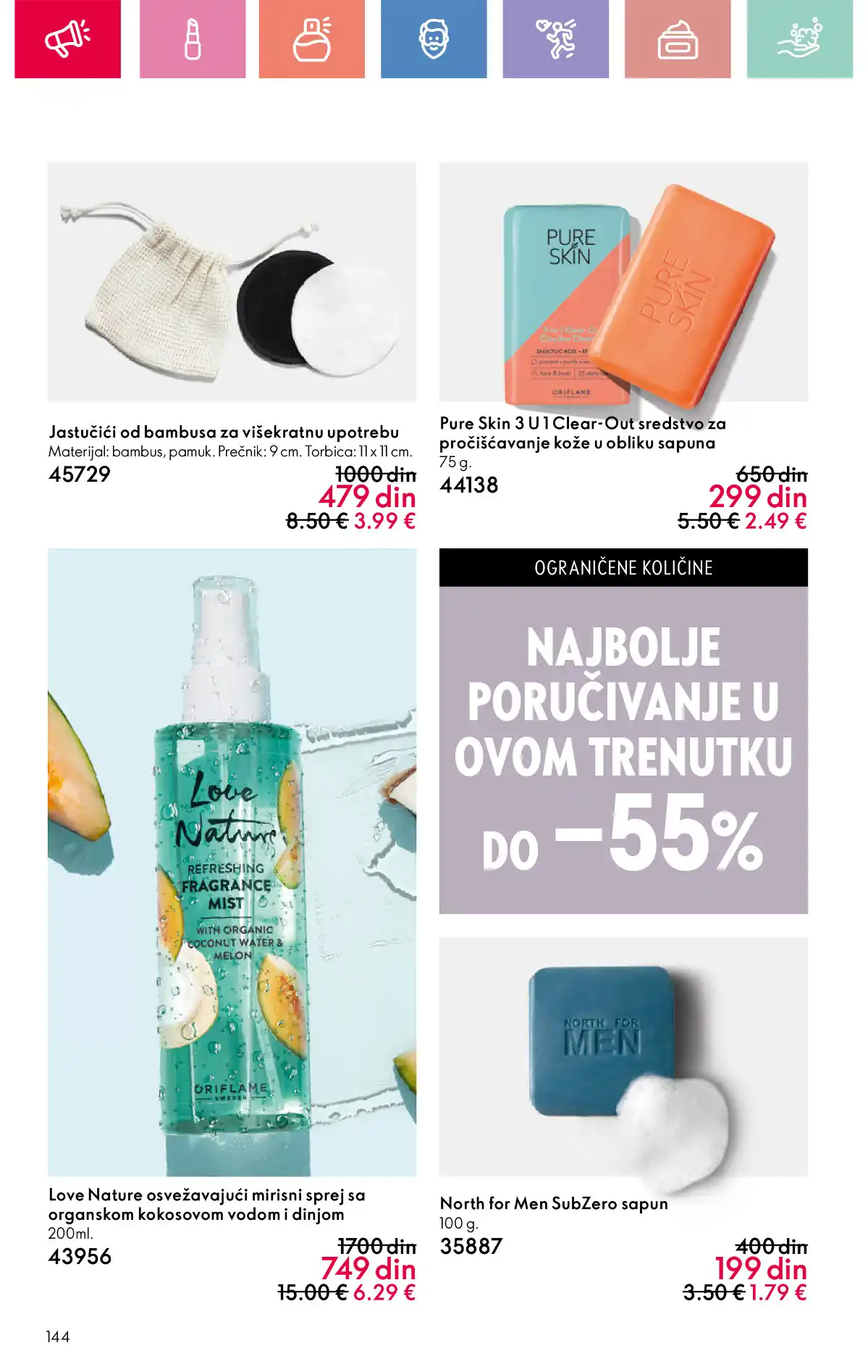 oriflame