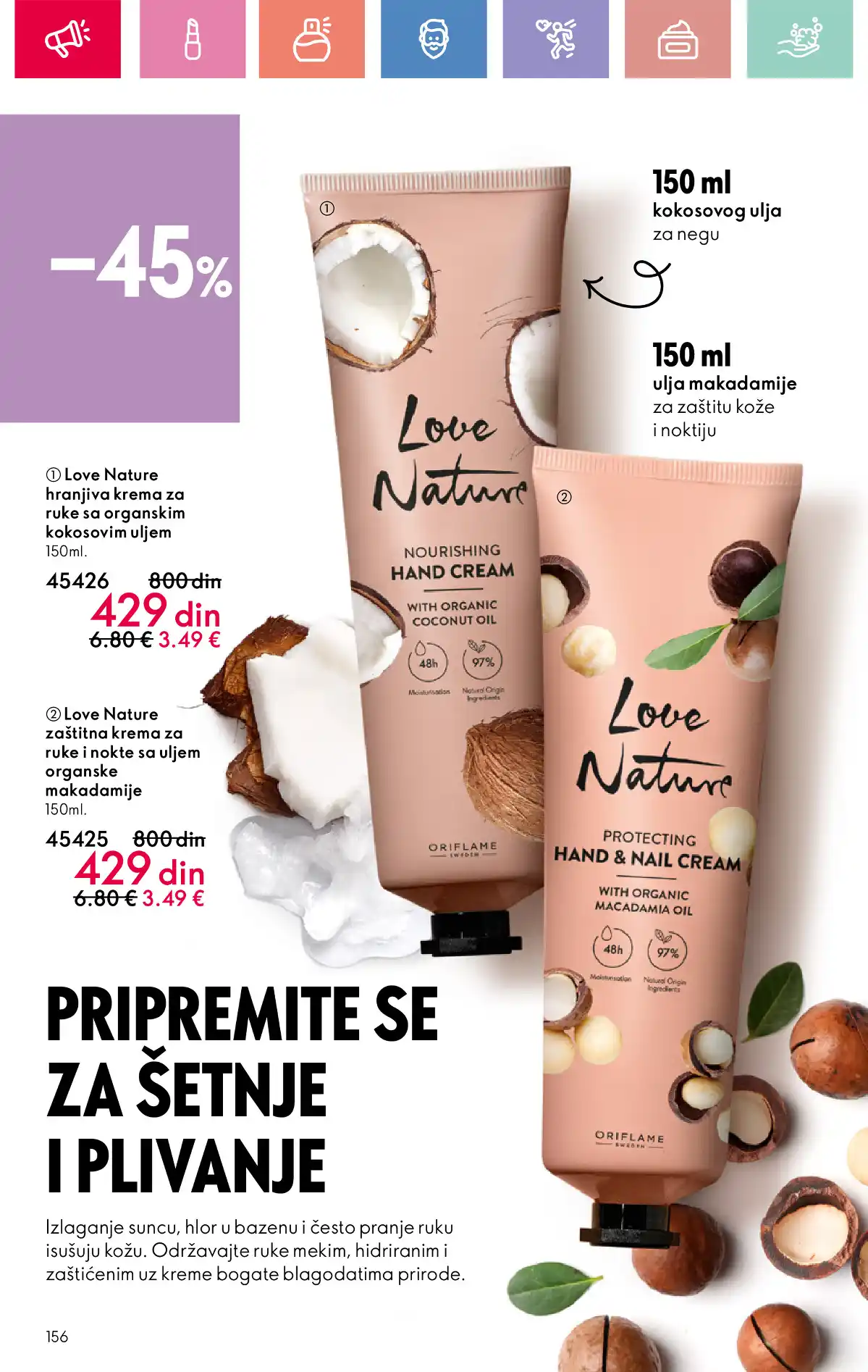 oriflame