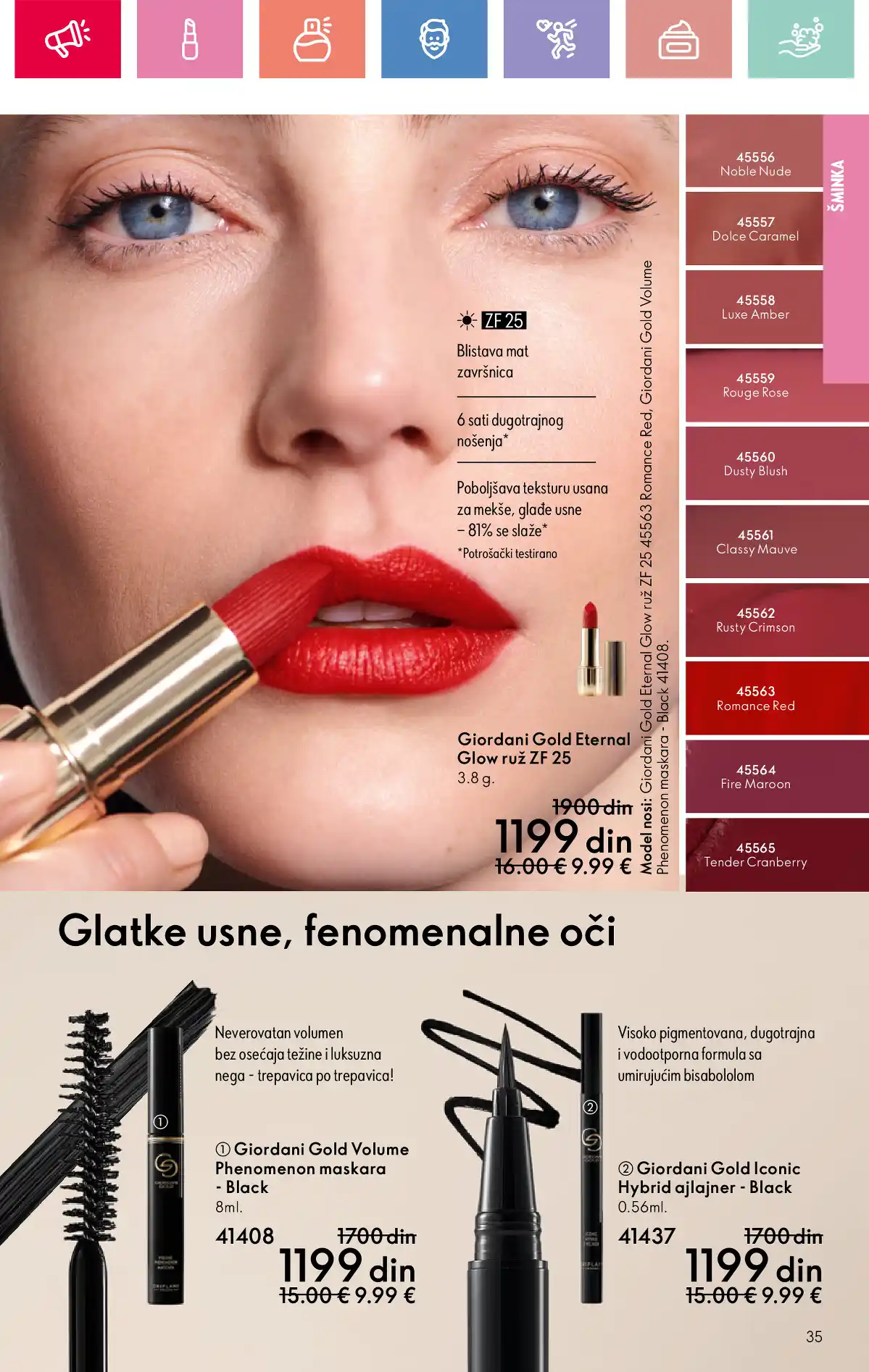 oriflame