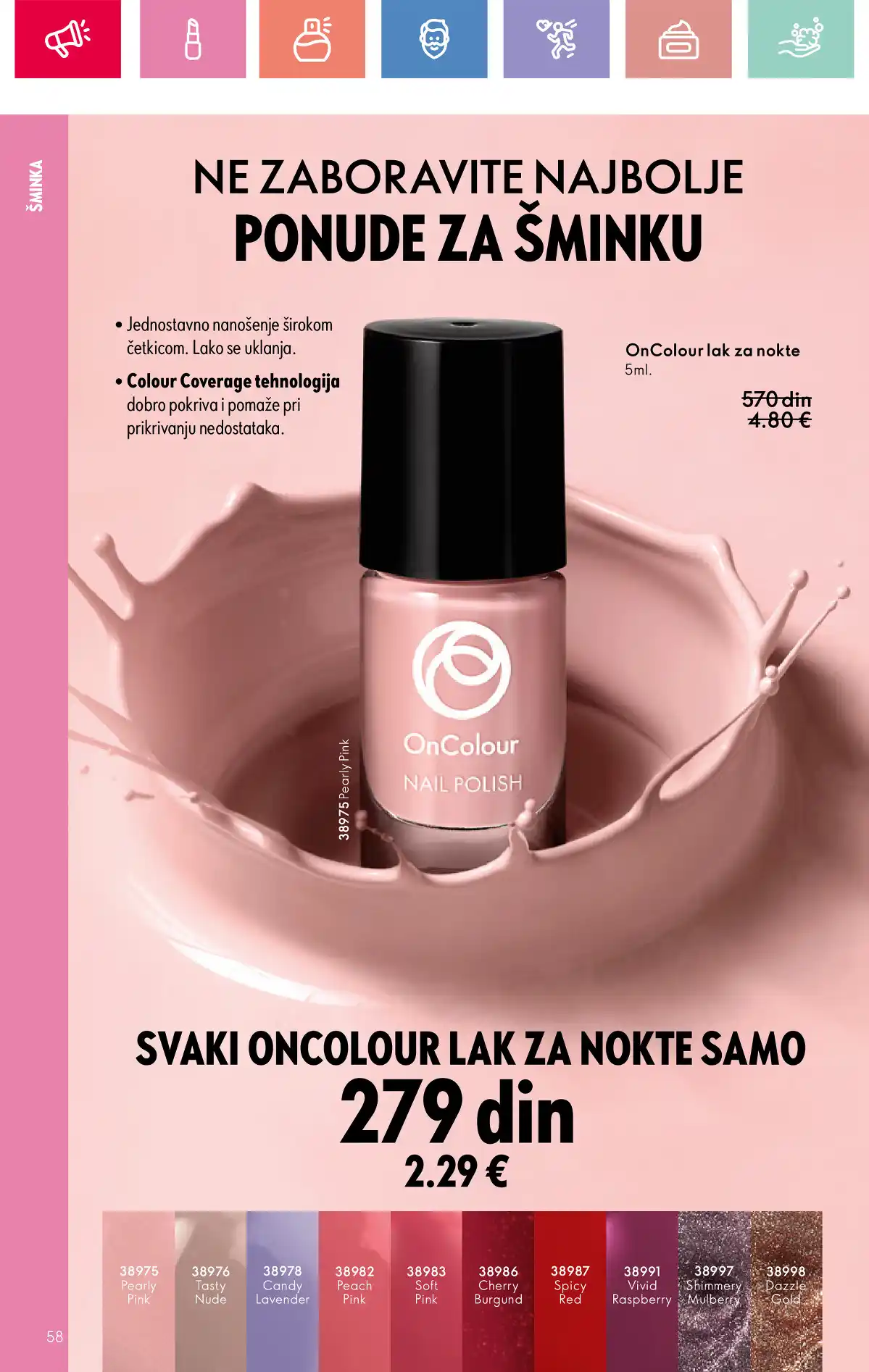 oriflame