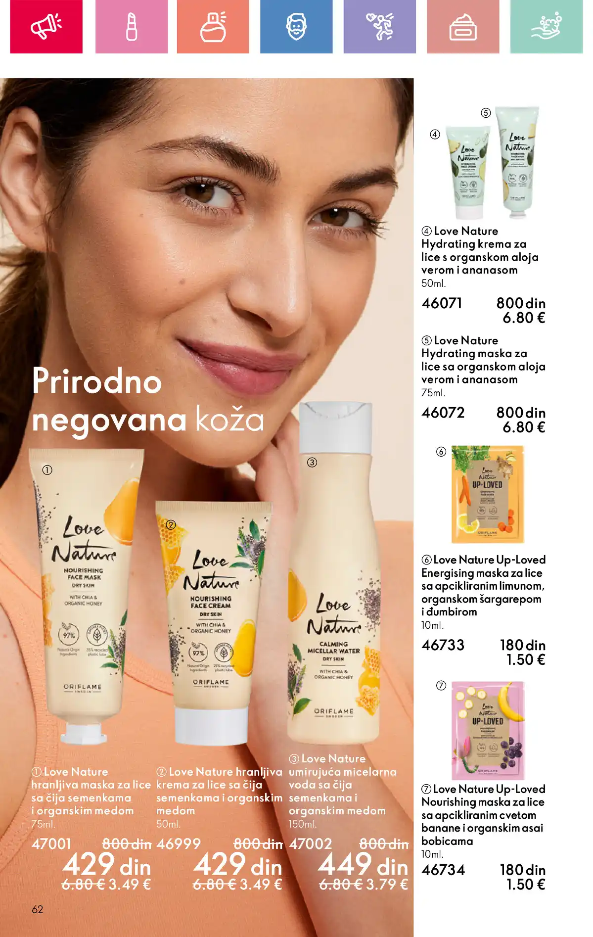 oriflame