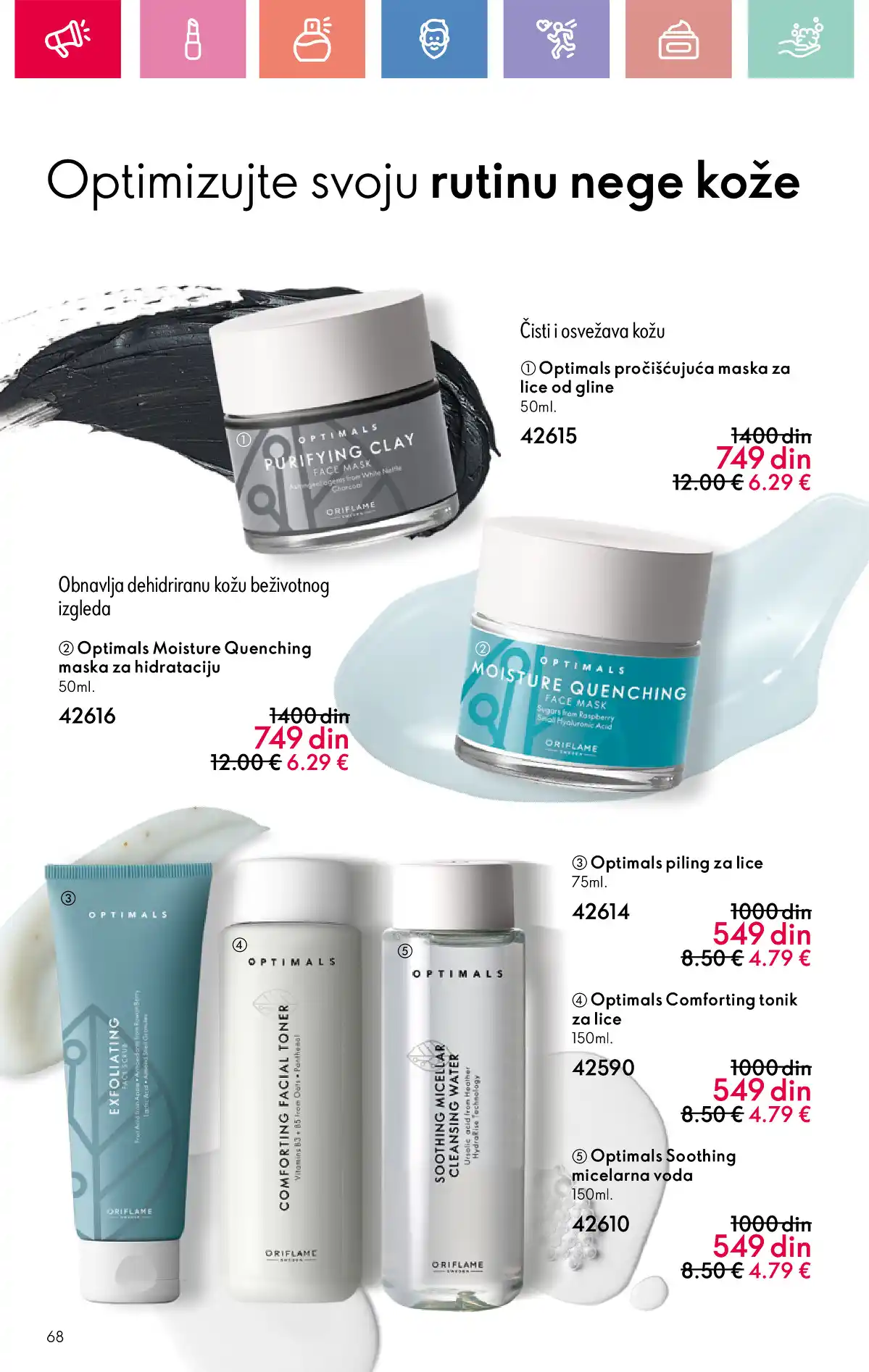 oriflame