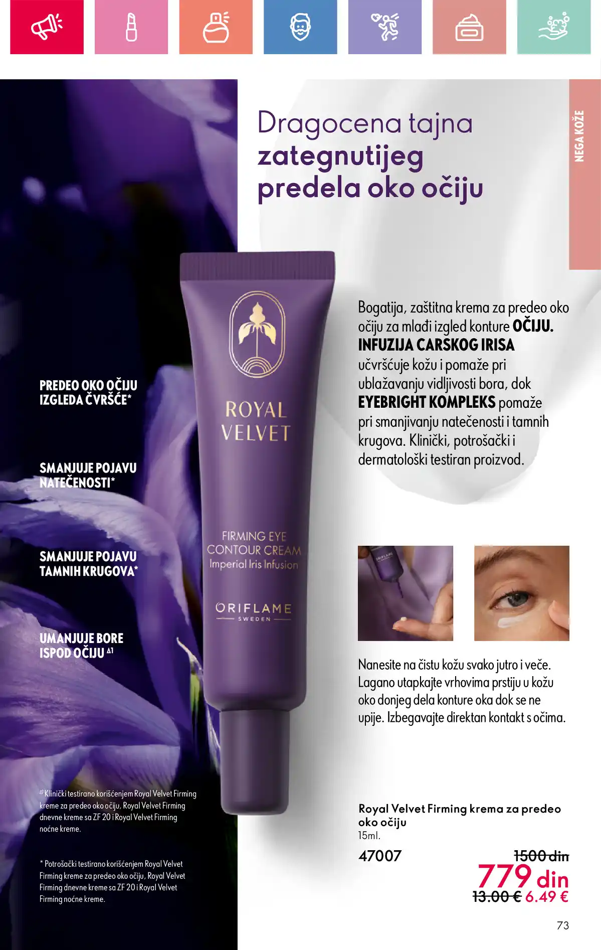 oriflame