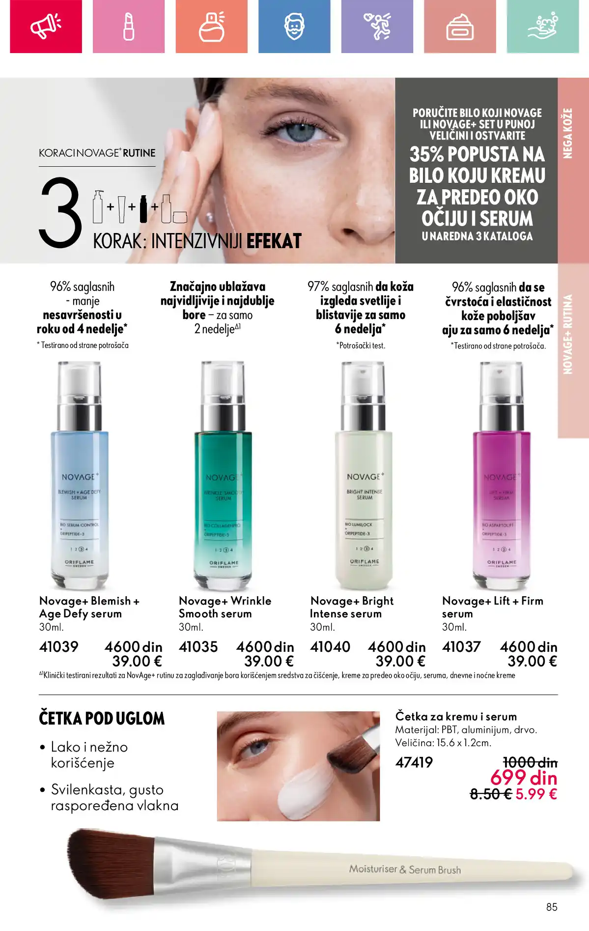oriflame