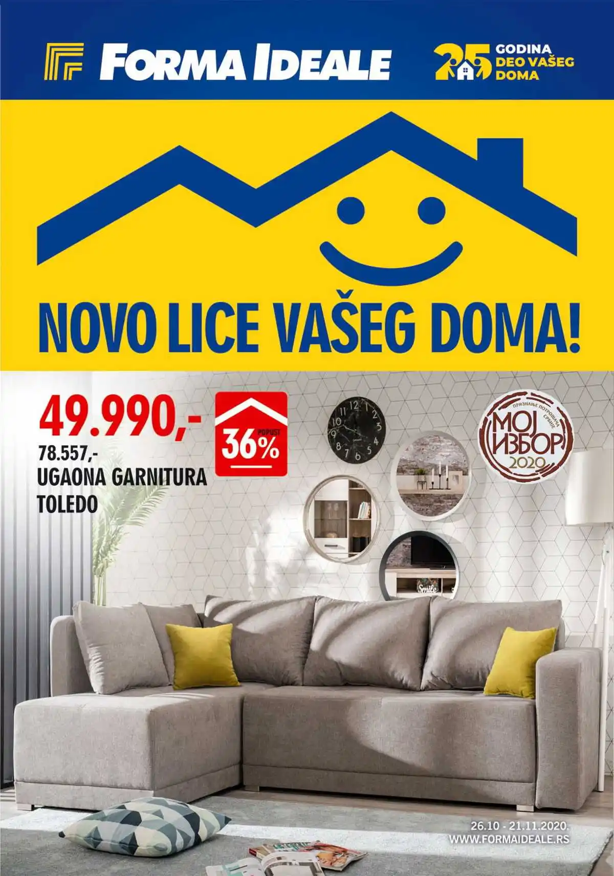 formaideale