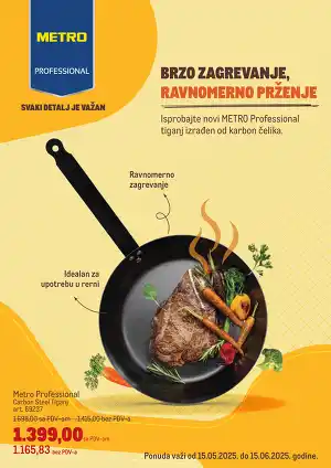 Tiganj od karbon čelika