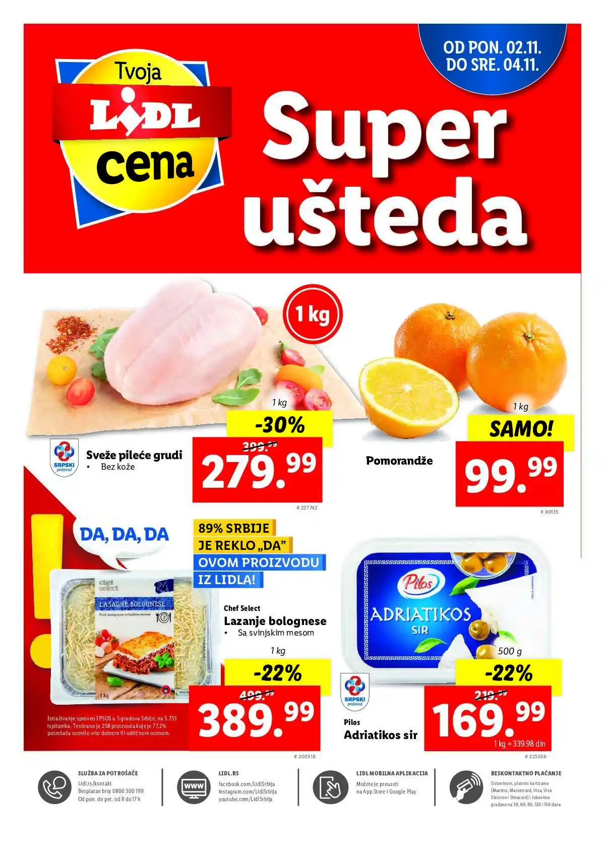 lidl